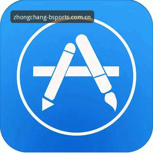 网页端与苹果端登录对比：b体育app官网中文官方站上着稳的底层逻辑