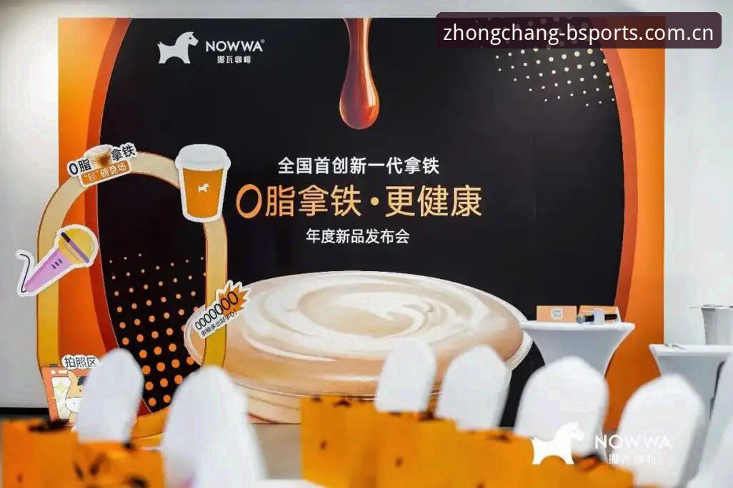 B体育平台官网中文官方站全面解析：坐标CN主场锚点后的真实体验与稳上指南
