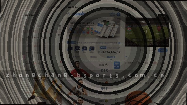 掌心资讯，随行随看